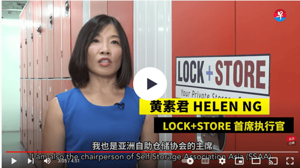 Helen Ng Lianhe Zaobao video